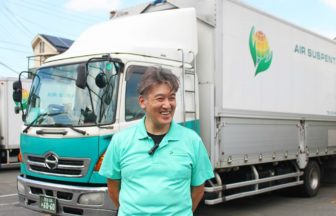 東京都 ドラコムネット